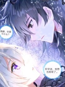英语课代表逼真紧
